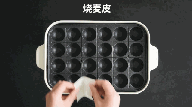  一笼|全程高能！这有一笼超可爱的小猪烧麦，不如一起吃光它！