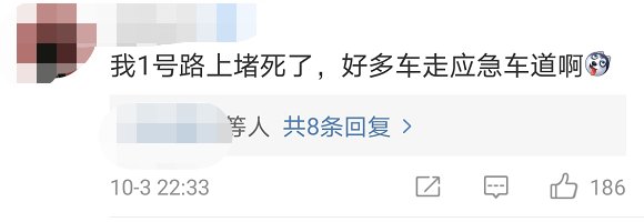 拍下|网友安徽高速一口气拍下42辆车！举报