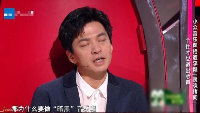  原创|《中国好声音》精彩升级，李健向女选手“发难”，谢霆锋一脸惊愕