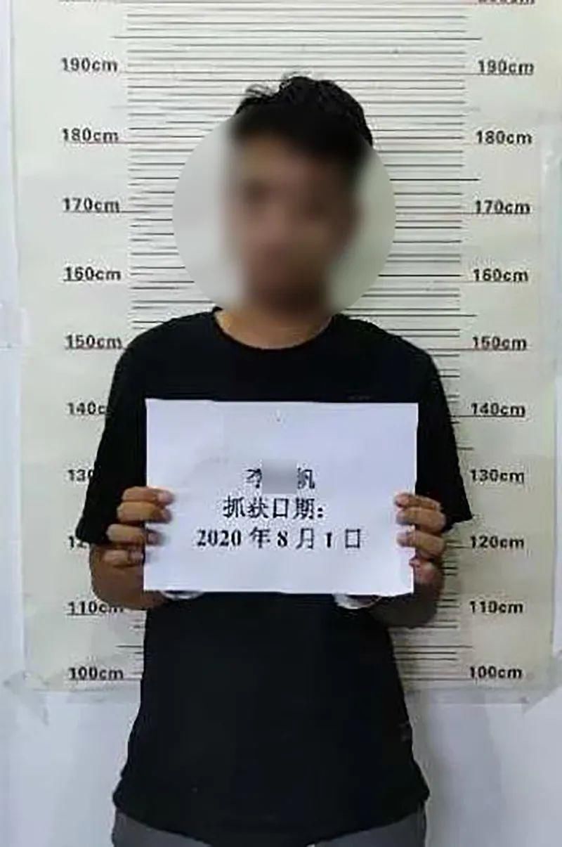  郭某|潮汕某海鲜店内抓获郭某