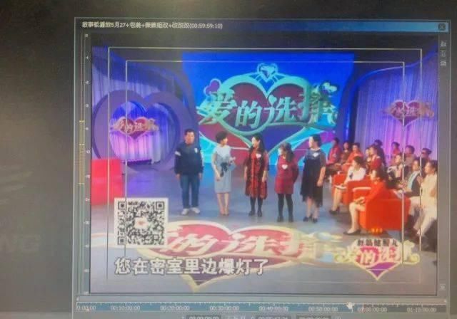  登场|“宠妻狂魔”一登场，当场被女嘉宾疯“抢”