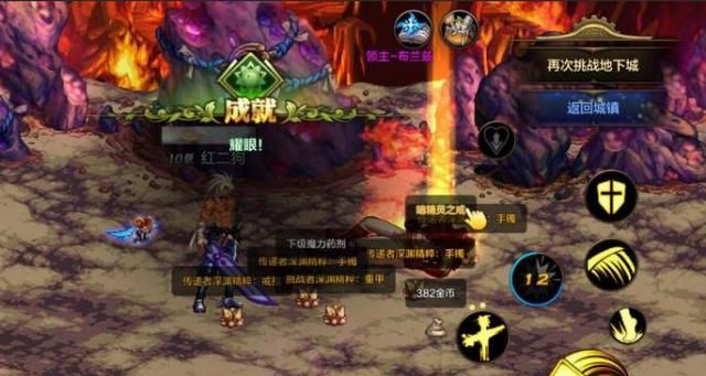  玩家|游戏还没开服，主播就领先玩家2个月？官方都看不下去了