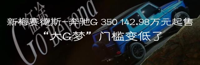 理想|理想汽车陷入舆论旋涡