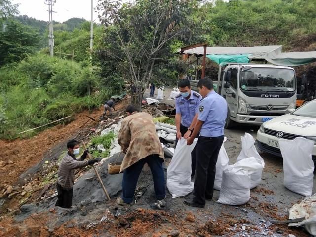  山林|温州两男子躲山林非法炼铝，栽了！