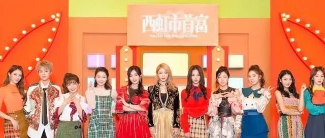 到底|火箭少女101孟美岐,在娱乐圈发展的情况,到底如何