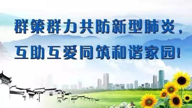 乱停乱放|【创文进行时】婺源交警在行动