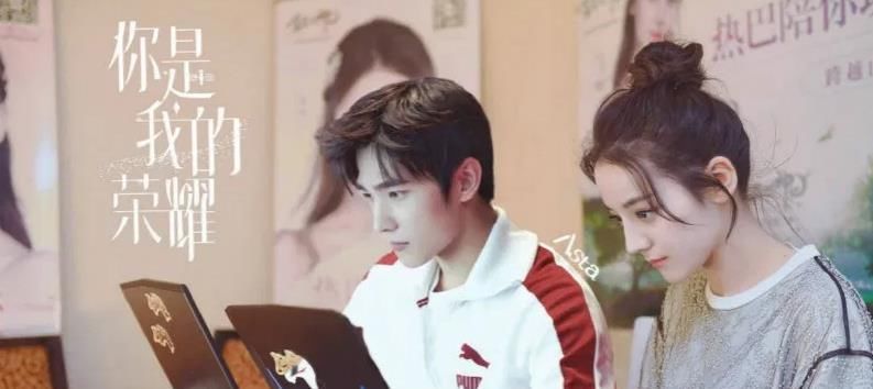  游戏|杨洋《你是我的荣耀》首批路透图来啦！这颜值真的太能打了！