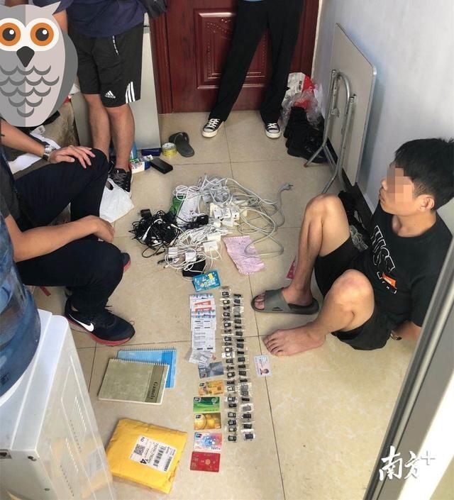  东升|“内贼”帮助境外骗子，东升一个远程诈骗犯罪窝点被端