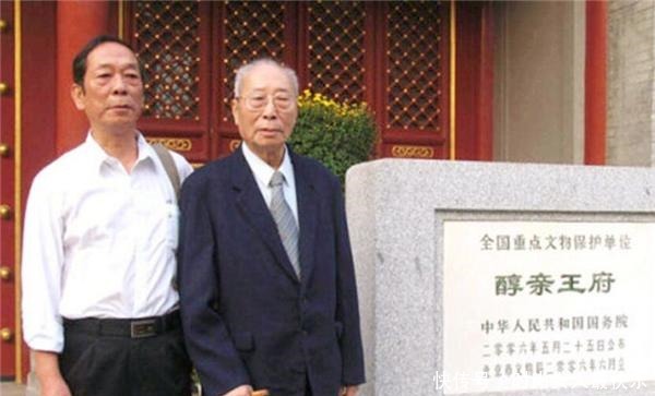 中国|溥仪一生无儿无女,亲弟弟却很争气,连生3子,如今都是国家栋梁