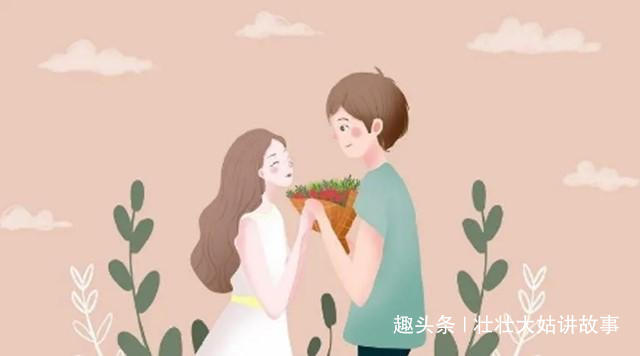 下车|“再加五万才下车”结婚当天新娘自提身价，新郎婚宴改寿宴