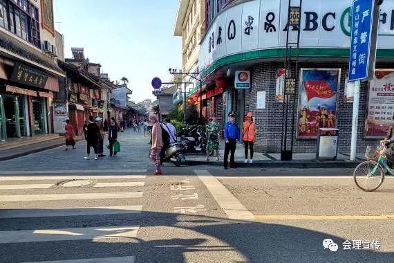 礼让行人|会理不文明现象整改情况！