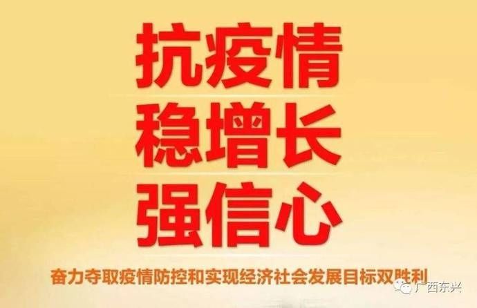 标本制备|探秘!家医院的核酸检测实验室投入使用后……