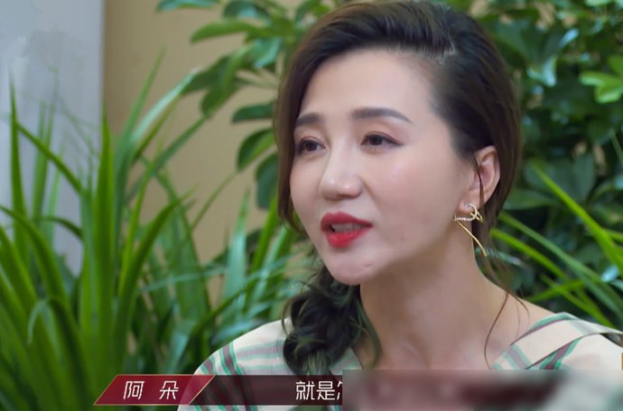 剧透|《浪姐》复活赛第二轮,孟佳比阿朵晋级几率大?赛前聚会疑似剧透