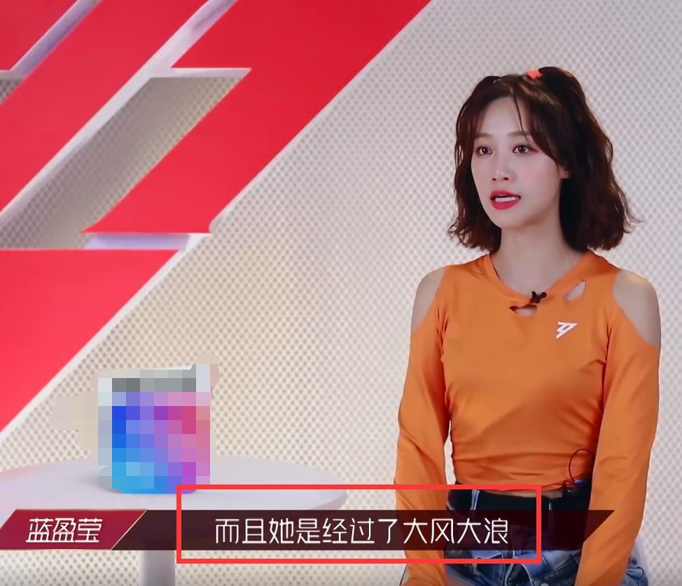  袁咏琳|浪姐不选袁咏琳，因此错失周杰伦，原来是节目组早有安排