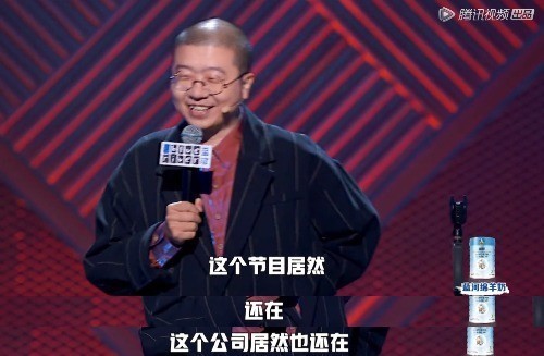 加速|笑果文化继续自救,脱口秀演员的流量化加速