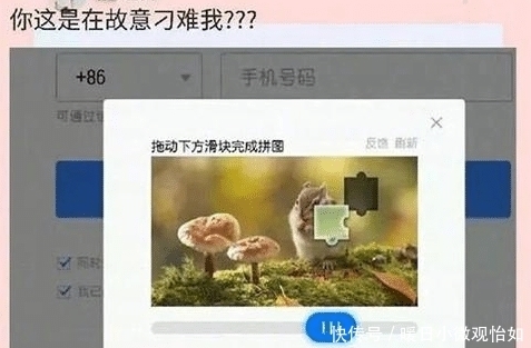 偷偷|“女友喝醉后,我偷偷帮她卸了妆”造孽啊,哈哈哈