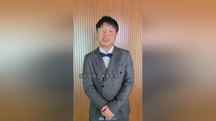 大张伟|这届年轻人，做公益都要“特立独行”？