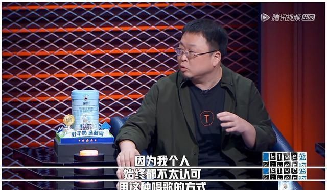  表演方式|脱口秀大会3：王勉输出全靠吼？他到底凭什么进入总决赛