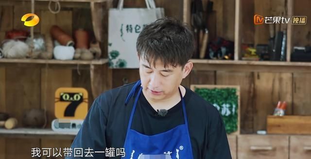  黄磊|黄磊谈退出《极挑》感受，曝《向往的生活》面临停播，原因很无奈