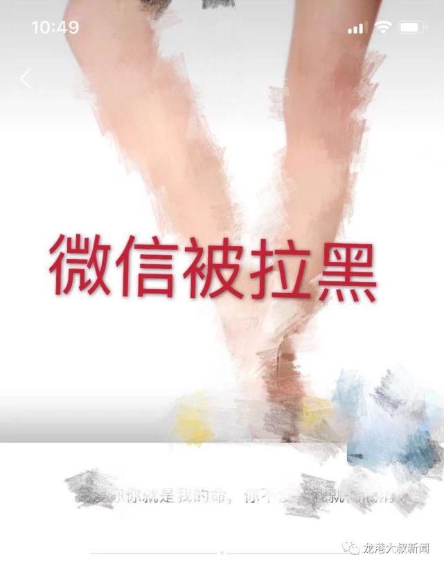 老娘|龙港一老娘客在百有街服装店做了这事,被曝光!你认识她?