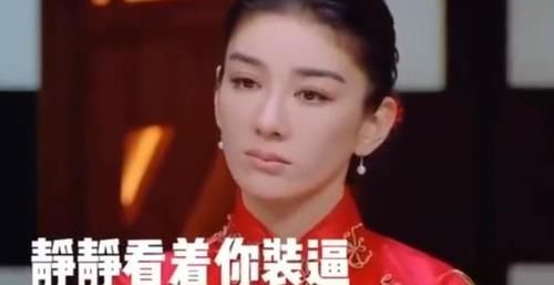  配教|郭敬明开口选秀味十足，点评黄奕演技差，惨遭回怼：配教我演戏？