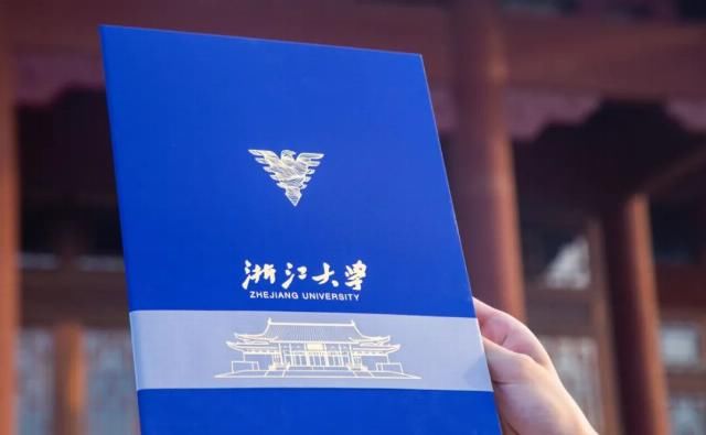  考生|4165件大学录取通知书抵达淄博！又到了PK颜值和创意的时候了