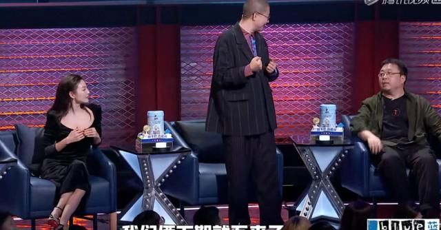  想到|《脱口秀大会》想到思文会复活，没想到是这种方式，张雨绮太刚了