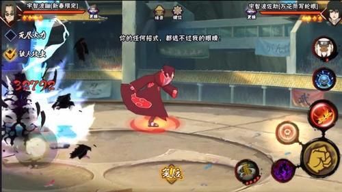  忍者|火影手游：哪些忍者之间存在克制关系？防反是疾风志乃的噩梦！