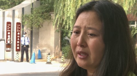 王某母亲|新东方教室奸杀案”民诉今第二次开庭 被告律师当庭宣读致歉信