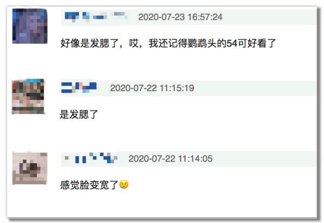 拜托|拜托，吴世勋不就胖了个脸？劝他抽脂是来搞笑吗？