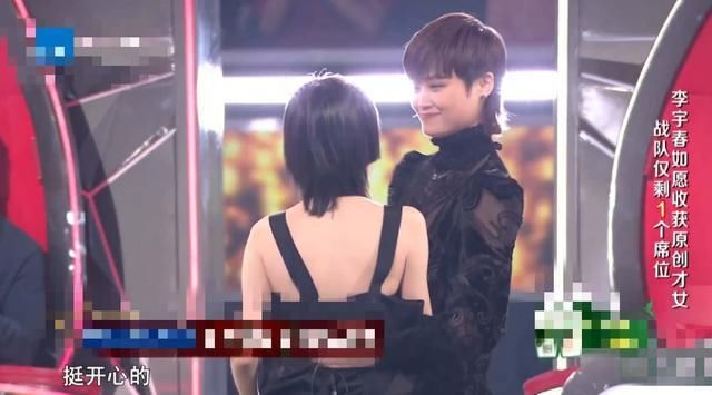  原创|《中国好声音》精彩升级，李健向女选手“发难”，谢霆锋一脸惊愕