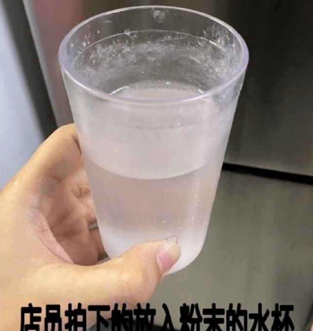  细思|细思极恐！网曝女生遭同行男生下药，警方介入！女孩要平安长大，到底有多难？