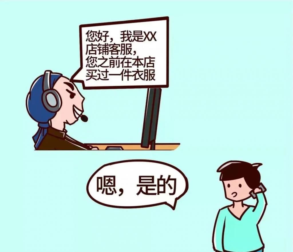 城关|淅川公安：城关杨女士，你的快递丢了要给你双倍赔偿？