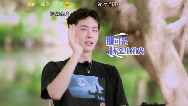  接班人|《天天向上》新人刚主持两期节目，就获观众认可，汪涵有接班人了