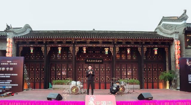  声音|2020《中国好声音》桂林东西巷专场海选激情唱响桂林夏夜