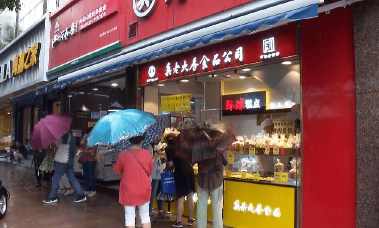 帮味|中秋将至,来看看“本帮味”的月饼吧~