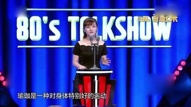  喜剧|思文程璐“夫妻变兄弟”往事：一场脱口秀喜剧的忧伤