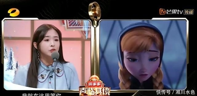 张含韵|“倒数第一”的张含韵,再也不酸酸甜甜了