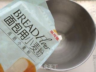 波波|中考加油包--紫薯奶酪波波球面包