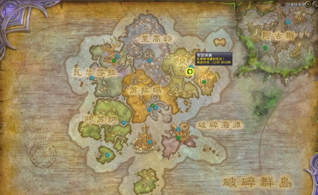 满级|魔兽世界：前夕版本小号1-50升级路线，实测最快7小时可达到满级