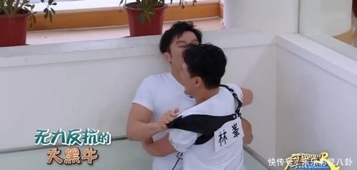 嘉宾|跑男史上“最重磅”女嘉宾,被郑恺全程保护,baby都只能让着