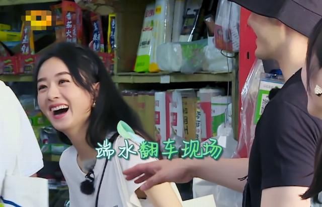  时说|去菜市场买完菜，谁注意赵丽颖结账时说了啥？无意暴露家庭地位
