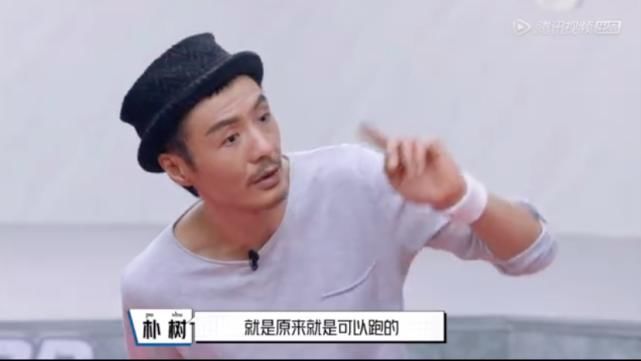  朴树|47岁的朴树又被网友骂了！他不想当导师还得看你们脸色？