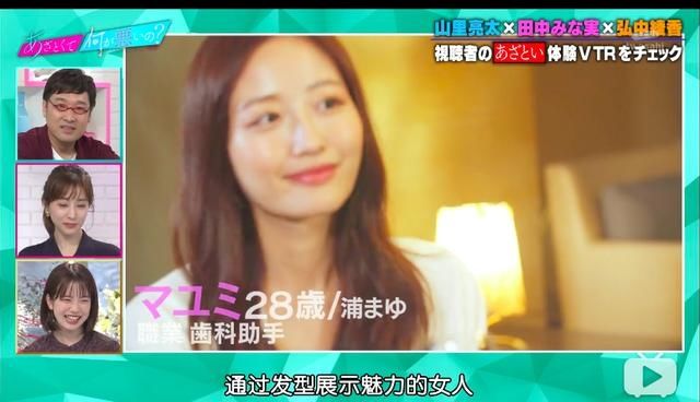  学习|豆瓣9.1，一年更新两集，众人学习，这是什么神仙综艺