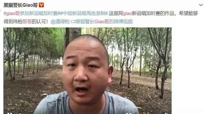  欢乐|《中国新说唱》变欢乐喜剧人？三大槽点让人无奈，难怪评分滑坡