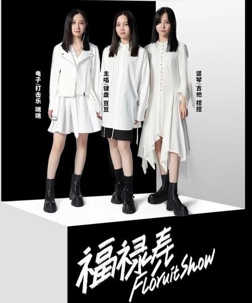  国内|选秀要笔试，易烊千玺做标杆，央视选的偶像团体能成为国内顶尖吗