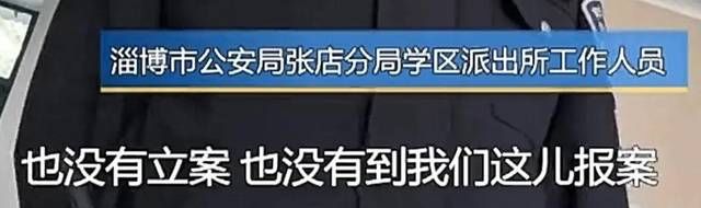 虐杀|大学生残忍虐猫：我家有钱我牛B！被退学后仍旧直播虐杀猫