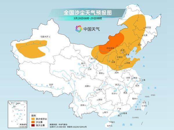 北方今年来第三次沙尘天气过程持续 东北等地气温波动明显