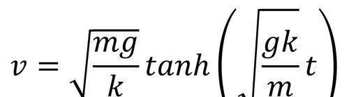 2ρCAv^2|如果一块五吨重的冰从万米高空落下,会砸死人吗