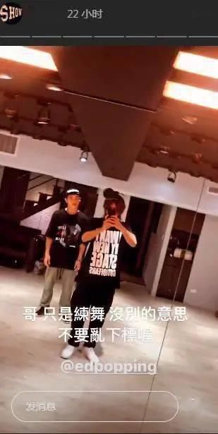 回复|罗志祥疯狂点赞嫩模女网红，被网友嘲讽本性难移！竟霸气回复：关你屁事？